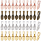 200Pcs 5 Style Alloy Glue-on Flat Pad Bails, Leaf, Mixed Color, 15~21x5~7x1~5mm, Hole: 4~4.5x3mm, 40Pcs/style