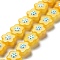 Glass Beads Strands, Hand Drawn Beads, with Enamel, Flower, Gold, 14.5~15x14x8~8.5mm, Hole: 1mm, about 25pcs/strand, 13.46''(34.2cm)