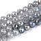 Anti-Tarnish Electroplate Glass Beads Strands, Round, Imitation Jade, Gradient Color, Faceted, Dark Gray, 5.5~6mm, Hole: 1~1.2mm, about 65~69pcs/strand, 13.58~14.76''(34.5~37.5cm)
