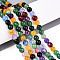 Dyed Natural White Jade Beads Strands, Round, Faceted, Dark Sea Green, 5.5~6.2mm, Hole: 1mm, about 65~66pcs/strand, 14.76~15.16''(37.5~38.5cm)