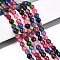 Dyed Natural White Jade Beads Strands, Round, Faceted, Hot Pink, 5.5~6.2mm, Hole: 1mm, about 65~66pcs/strand, 14.76~15.16''(37.5~38.5cm)