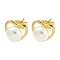 Real 18K Gold Plated Brass Ear Studs, with Plastic Bead, Heart, 11x12mm