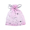 Silver Stamping Star Organza Printed Gift Drawstring Bags, Jewelry Pouches, Wedding Party Christmas Favor Gift Bags, Rectangle, Pearl Pink, 12x9cm