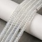 Opalite Beads Strands, Disc, Heishi Beads, 4x2~2.5mm, Hole: 1mm, about 170pcs/strand, 15.35''(39cm)