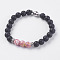 Natural Lava Rock Beads Stretch Bracelets, with Ocean White Jade and Magnetic Clasp, 7-1/2 inch(190mm)