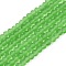 Transparent Glass Beads Strands, Faceted, Frosted, Rondelle, Lime Green, 2.3~2.7x2mm, Hole: 0.4mm, about 135~140pcs/strand, 26~27cm
