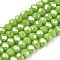 Electroplate Glass Beads Strands, Pearl Luster Plated, Faceted, Rondelle, Yellow Green, 6x5mm, Hole: 1mm, about 80~85pcs/strand, 38~40cm