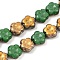 Czech Pressed Glass Beads, Flower, Colorful, 10x11x5.5mm, Hole: 0.8mm, about 100pcs/bag