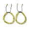 8mm Round Natural Lemon Jade Braided Bead Bracelets, Adjustable Nylon Cord Bracelets for Women Men, Inner Diameter: 1-7/8~2-7/8 inch(4.9~7.3cm)