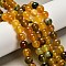 Dyed Natural Agate Beads Strands, Round, Gold, 10~10.5mm, Hole: 1~1.2mm, about 39pcs/strand, 15.16''(38.5cm)