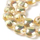 Brins de perles de verre de galvanoplastie transparentes EGLA-P049-01A-HP02-3