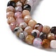 Chapelets de perles en opale rose naturelle G-M421-B03-01-4