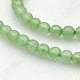 Natural Green Aventurine Round Beads Strands G-N0120-13-8mm-3