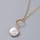 Perla barocca naturale perla keshi SJEW-JS01058-03-5