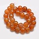 Natural Agate Round Beads Strand G-L084-14mm-24-3