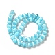Brins de perles de sélénite naturelles G-P493-01D-3