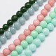 Natürliche und gefärbte Perle Malaysia Jade Stränge G-A146-4mm-B-1