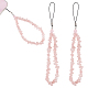 Natural Rose Quartz Chips Beaded Chain Mobile Straps FIND-WH0135-07D-1