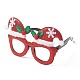 Montature per occhiali glitterate in plastica e tessuto non tessuto natalizio AJEW-E053-01C-2