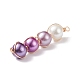 Glass Pearl Round Beads Pendants PALLOY-JF01879-4