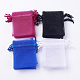 4色オーガンジーバッグ巾着袋  リボン付き  長方形  ラベンダー/ミディアムバイオレットレッド/ブルー/ブラック  ミックスカラー  9~9.5x6.5~7cm  25個/カラー  100個/セット OP-MSMC003-03C-7x9cm-4