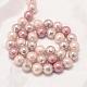 Faceted Round Shell Pearl Bead Strands BSHE-L012-16mm-NL002-3