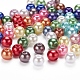 1200 pz 15 colori perle acriliche imitazione perla OACR-YW0001-12-5