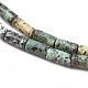 Brins de perles turquoises africaines naturelles (jaspe) G-F631-B15-3