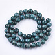 Assembled Natural Bronzite and Synthetic Turquoise Beads Strands G-S329-085B-8mm-2