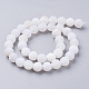 Chapelets de perles en agate naturelle craquelée G-G055-10mm-5-2