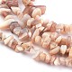 Grade a puce sunstone naturelle brins puce de perles G-M343-01-3