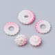 Imitation Pearl Acrylic Beads OACR-T004-10mm-14-3