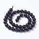 Chapelets de perles en tourmaline noire naturelle G-F568-191-10mm-2