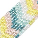 Chapelets de perles en verre électroplaqué&nbsp;EGLA-D300-05-15-1