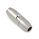 Магнитные застежки из нержавеющей стали марки 304 STAS-F194-20P-1