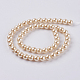 Eco-Friendly Dyed Glass Pearl Round Beads Strands HY-A002-8mm-RB047-2