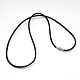 Leather Cords for Necklace Making NJEW-I047-01-1
