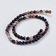 Round Dyed Natural Striped Agate/Banded Agate Beads Strands G-G582-6mm-04-2