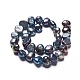 Perla barroca natural perla keshi PEAR-I004-01B-2