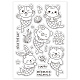 PandaHall Mermaids Pattern Clear Stamps DIY-WH0167-56-691-7