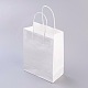 純色クラフト紙袋  ギフトバッグ  ショッピングバッグ  紙ひもハンドル付き  長方形  ホワイト  21x15x8cm AJEW-G020-B-03-2