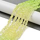Прозрачные стеклянные бусины GLAA-H023-03C-2
