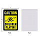 Segnali di avvertimento in alluminio con protezione UV e impermeabile globleland AJEW-GL0001-01B-01-2