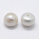 Natur kultivierten Süßwasser Perlen PEAR-P056-047-2