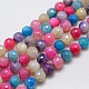 Natural Agate Round Beads Strand G-L084-16mm-04-1
