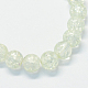 Chapelets de perle ronde en verre craquelé transparent peint DGLA-Q018-6mm-01-2