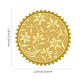 Самоклеящиеся наклейки с тиснением золотой фольгой DIY-WH0211-044-2
