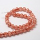 Crackle Glass Round Beads Strands CCG-E001-14mm-06-2