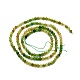 Natural Tourmaline Beads Strands G-P457-A02-14G-3