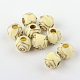 Flower Plating Acrylic Beads PACR-Q102-72A-1